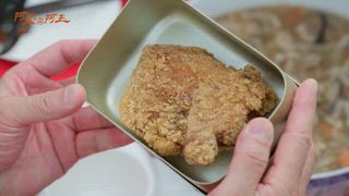第26集 霸氣車咚！