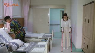 第37集 兩個女人
