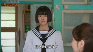 第39集 記憶裡的媽媽？