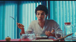 第1集
