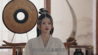 第16集
