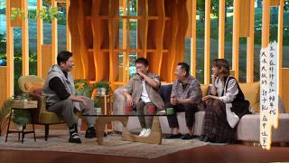 第6集 郭子乾/屈中恆~我們在那個非帥不紅的年代