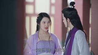 第17集
