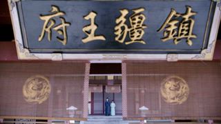第20集