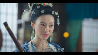 第20集