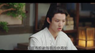 第3集