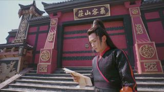 第42集