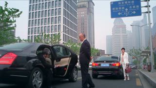 第20集