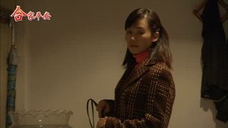第16集
