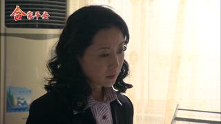 第23集