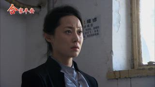 第25集