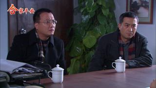 第27集