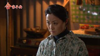 第28集