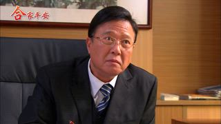 第32集