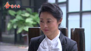 第36集