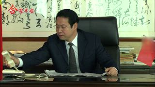 第37集