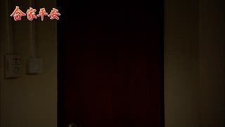 第6集