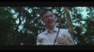 第1集