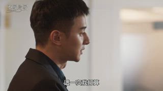 第3集