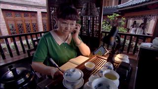 第2集