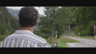 第1集