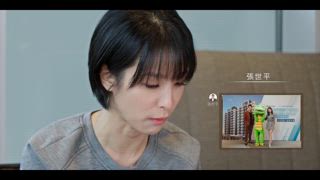 第6集 真正的兇手