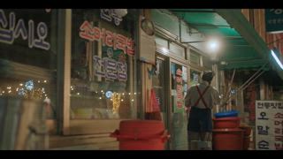第11集 我愛的方式