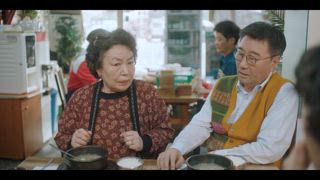 第7集 不是誰都能愛
