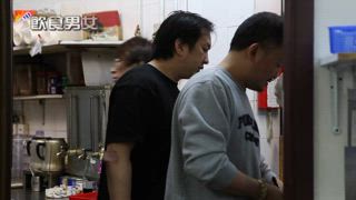 第39集 手打魚蛋腳踏車