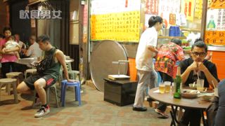 第47集 左青龍右大廚