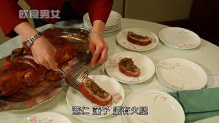 第49集 此日期前最佳