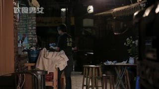 第9集 百轉紅廚