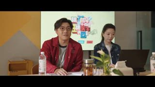 第13集 默契對立