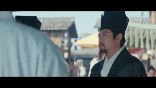 第11集 劍鞘裡的刀