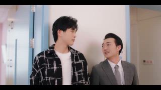 第24集 我願意一直守護在你身邊