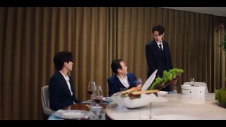 第3集 別忘了自己的身份 宋祕書