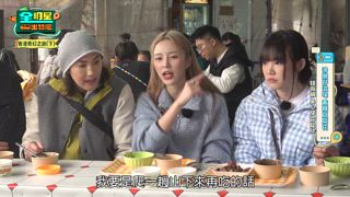 第15集 香港奇幻之旅(下)