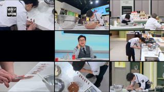 第11集 偶像J-hope和最強反派許成泰來啦～