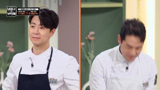 第16集 這個冰箱直接一鍵到法國？！
