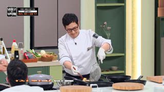 第18集 正宗義大利人VS拿坡里美味黑手黨