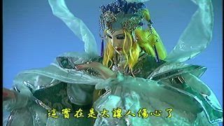 第3集