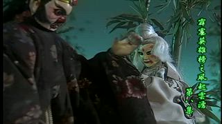第8集