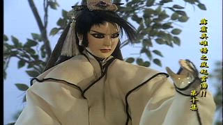 第10集