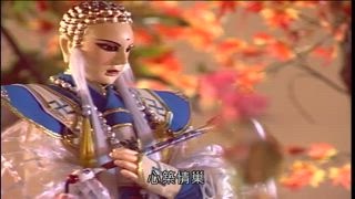 第16集