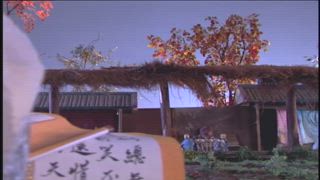 第9集