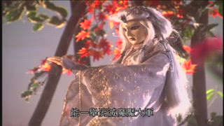 第34集