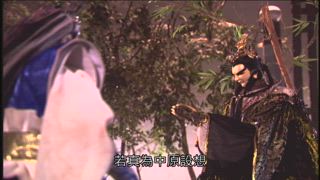 第38集