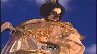 第13集