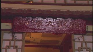 第19集