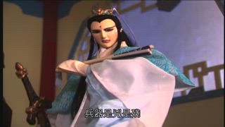 第16集